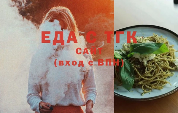 ешки Богданович